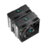 Air Cooler Deepcool Ag620 Digital Preto Dual-tower 120mm Intel-amd Preto R-ag620-bkndmn-g-1