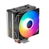 AIRCOOLER PARA PROCESSADOR DEEPCOOL GAMMAXX 400 XT RAINBOW