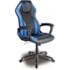 CADEIRA GAMER ELEMENTS ACQUA PRETO/AZUL 63586