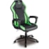 CADEIRA GAMER ELEMENTS TERRA PRETO/VERDE