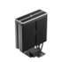 Cooler Deepcool Ag400 Bk Argb V2 120Mm Intel-Amd Preto R-Ag400-Bkammn-Gjd