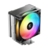 Cooler Deepcool Ag400 G2 Argb 120Mm Intel-Amd Preto R-Ag400-Bkammg2-G