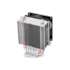 Cooler Deepcool Ice Edge Mini Fs V2 Intel-amd Preto Dp-mch2-iemv2