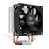 Cooler Gamdias Boreas E1-210 Intel-Amd Preto E1-210-Mono