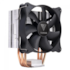 Cooler Gamdias Boreas E1-410 120mm Intel-Amd Preto E1-410-mono