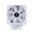 Cooler Gamdias Boreas E1-410 Rainbow 120mm Intel-amd Branco Boreas E1-410-wh