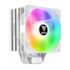 Cooler Gamdias Boreas E1-410 Rainbow 120mm Intel-amd Branco Boreas E1-410-wh