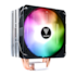 Cooler Gamdias Boreas E1-410 Rgb 120mm Intel-amd Boreas E1-410-rgb