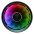 Cooler Gamdias Boreas E1L 010 Rgb 120Mm Intel Preto Boreas-E1L-010