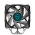 Cooler Iceberg Thermal Icesleelt G4 Silent 120Mm Intel-Amd Preto Icesleetg4-Bdd-00A