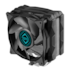 Cooler Iceberg Thermal Icesleelt G4 Silent 120Mm Intel-Amd Preto Icesleetg4-Bdd-00A