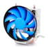 COOLER PARA PROCESSADOR DEEPCOOL GAMMAXX 200T DP-MCH2-GMX200T