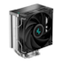 Cooler Para Processador Deepcool High Performance Ak400 120mm Intel Amd R-ak400-bknnmn-g-1