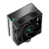 Cooler Para Processador Deepcool High Performance Ak400 120mm Intel Amd R-ak400-bknnmn-g-1