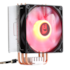Cooler Redragon Buri Led Vermelho 120mm Intel-amd Preto Cc-1055r
