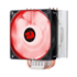 Cooler Redragon Buri Led Vermelho 120mm Intel-amd Preto Cc-1055r