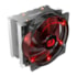 Cooler Redragon Reaver Led Vermelho Intel-amd Preto Cc-1011