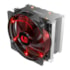 Cooler Redragon Reaver Led Vermelho Intel-amd Preto Cc-1011