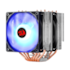 Cooler Redragon Rind Rgb 120mm Intel-amd Preto Cc-1054-rgb