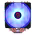 Cooler Redragon Rind Rgb 120mm Intel-amd Preto Cc-1054-rgb