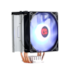 Cooler Redragon Sif Rgb 120mm Intel-amd Preto Cc-1052-rgb