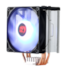 Cooler Redragon Sif Rgb 120mm Intel-amd Preto Cc-1052-rgb