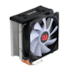 Cooler Redragon Sif Rgb 120mm Intel-amd Preto Cc-1052-rgb