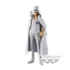 Figure Bandai Banpresto One Piece Rob Lucci Dxf The Grandline Men Arco De Wano 19491