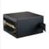 Fonte Cooler Master Mwe Gold 750 V3 Atx 3.1 750W Pcie 5.1 Pfc Ativo 80 Plus Gold Preto Mpe-7506-Acag