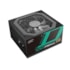 FONTE DEEPCOOL 750W DQ750 FULL MODULAR  80PLUS GOLD PRETO DP-GD-DQ750-M-V2L