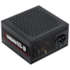 Fonte Pcyes Shocker 600w Full Modular Pfc Ativo 80 Plus White Black Vulcan Fm600wbv