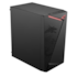 Gabinete Msi Mag Shield M301 Matx Mini Tower Traseira Usb 3.2 Com 1 Fan Preto 306-7g13m25-809