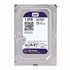 Hard Disk Western Digital 1tb Dvr Purple 5400rpm Wd10purz