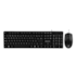 Kit Teclado E Mouse Keytime Minimal Usb 2.0 Abnt2 Preto Kyt00015