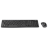 Kit Teclado E Mouse Logitech Mk270 Sem Fio Preto