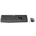 Kit Teclado E Mouse Logitech Mk345 Sem Fio Teclado Com Apoio E Mouse Destro Usb Preto 920-007821