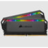 MEMÓRIA CORSAIR 32GB (2X16GB) DDR4 3600MHZ DOMINATOR PLATINUM RGB CMT32GX4M2D3600C18