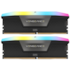 Memória Corsair Vegeance Rgb For Amd 32gb (2x16) Ddr5 5600mhz Cl40 Cmh32gx5m2b5600z40