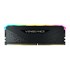 MEMÓRIA CORSAIR VENGEANCE 16GB DDR4 3600MHZ RGB RS - CMG16GX4M1D3600C18