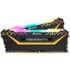 Memória Corsair Vengeance Pro 16gb Ddr4 3200mhz (2x8gb) Rgb C16 Preto Cmw16gx4m2c3200c16-tuf