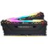 Memória Corsair Vengeance Rgb Pro 32gb (2x16) Ddr4 3200mhz Cl16 Preto Cmw32gx4m2e3200c16