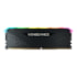 Memória Corsair Vengeance Rgb Rs 8gb Ddr4 3600mhz Cl18 Cmg8gx4m1d3600c18