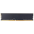 Memória G.Skill Value Series 8gb Ddr4 2666mhz Cl19 F4-2666c19s-8gnt