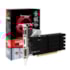 PLACA DE VIDEO AMD AFOX RADEON R5 230 2GB DDR3 64 Bits LOW PROFILE AFR5230-2048D3L9-V2