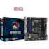 Placa Mãe Asrock B760m Pg Riptide Ddr5 Lga 1700 Matx Hdmi Display Port Usb 3.2 90-mxbl60-a0uayz