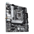 PLACA MÃE ASUS H510M-A WIFI LGA1200 M.2 DDR4 - 90MB17D0-M0EAY0