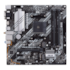 PLACA MÃE ASUS PRIME B550M-A AC, AMD AM4, MATX, DDR4 - PRIME B550M-A AC