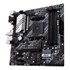 PLACA MÃE ASUS PRIME B550M-A AC, AMD AM4, MATX, DDR4 - PRIME B550M-A AC