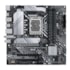 Placa Mãe Asus Prime B660m-a Wifi D4 Lga 1700 M.2 Pcie 4.0 90mb1ae0-m0eay0