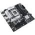 Placa Mãe Asus Prime B760m-a-csm Lga 1700 Ddr5 M.2 Hdmi Vga 90mb1ek0-m1eayc